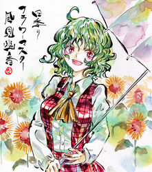  ascot blush breasts collar female floral_background flower garden_of_the_sun green_hair hair_between_eyes highres holding holding_umbrella kabaji kazami_yuuka leaf long_sleeves looking_at_viewer medium_breasts no_headwear open_mouth orange_ascot plaid plaid_skirt plaid_vest red_eyes red_skirt red_vest shikishi shirt short_hair skirt smile solo sunflower touhou traditional_media umbrella vest wavy_hair white_collar white_shirt 