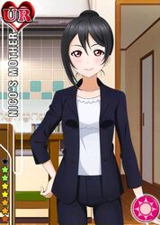  arm_at_side asymmetrical_bangs black_hair blazer blush card_(medium) chair character_name collarbone dining_room door female formal hair_between_eyes hair_bun hand_on_own_hip heart jacket long_sleeves looking_at_viewer love_live! love_live!_school_idol_festival love_live!_school_idol_project mature_female official_art open_clothes open_jacket open_shirt pants parted_bangs red_eyes shirt short_hair single_hair_bun smile solo standing star_(symbol) suit sun_symbol table wooden_floor yazawa_nico&#039;s_mother 