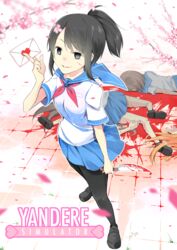  absurdres ayano_aishi black_eyes blood cherry_blossoms corpse death empty_eyes female highres joakim_waller knife letter love_letter official_art pantyhose ponytail school_uniform serafuku short_hair skirt smile solo_focus yandere yandere_simulator 