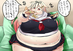  arms bedroom big_belly blonde_hair blush breasts check_translation couch cuffs eating fat fat_folds female flab food game hair_clippers hair_ribbon kantai_collection large_breasts legs midriff miniskirt navel obese on_bed pixiv_manga_sample pizza plump red_eyes ribbon school_uniform sitting sitting_on_bed skirt smile solo sunny_(hono) thick_thighs thighs translation_request wristband yuudachi_(kantai_collection) 