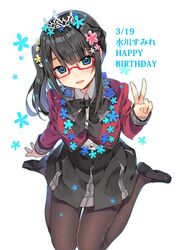  bad_id bad_pixiv_id black_pantyhose blue_eyes blush character_name crown dated female flower happy_birthday looking_at_viewer mizukawa_sumire natsu_natsuna pantyhose ribbon sitting skirt smile solo trinity_tempo v wariza wreath 