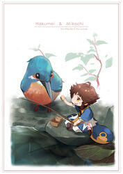  ahoge animal bad_id bad_pixiv_id bird brown_hair common_kingfisher copyright_name english_text female fishing fishing_rod food hakumei_(hakumei_to_mikochi) hakumei_to_mikochi hat highres holding holding_food kingfisher looking_at_another okayparium picnic_basket sandwich short_hair sitting unworn_hat unworn_headwear yellow_eyes 