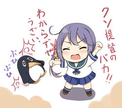  akebono_(kancolle) bell blue_skirt closed_eyes commentary_request failure_penguin female flower hair_bell hair_flower hair_ornament jingle_bell kantai_collection long_hair open_mouth pleated_skirt purple_hair sazaki_hiyoru school_uniform serafuku shitty_admiral_(phrase) short_sleeves side_ponytail skirt solo translated 