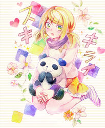  alternate_hairstyle bad_id bad_pixiv_id blonde_hair female green_eyes hair_ornament hairclip honeyworks kagamine_rin muro_(iku2727) open_mouth panda panmy photoshop_(medium) scarf seiza short_hair short_twintails sitting skirt socks solo striped_clothes striped_socks stuffed_animal stuffed_toy suki_kirai_(vocaloid) teddy_bear twintails vocaloid 