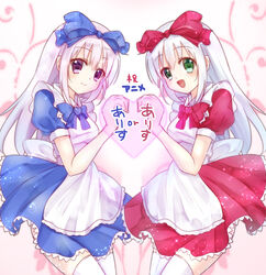  2girls :d airi_(alice_or_alice) alice_or_alice aqua_eyes blue_bow blue_dress blush bow commentary_request copyright_name dress heart highres looking_at_viewer maid multiple_girls open_mouth photoshop_(medium) pink_background purple_eyes red_bow red_dress rise_(alice_or_alice) short_sleeves smile standing thighhighs white_hair white_legwear yuitsuki1206 