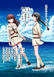  2girls afloat bad_id bad_pixiv_id black_eyes black_hair braid brown_eyes brown_hair cloud day island kantai_collection kitakami_(kancolle) kitakami_kai_ni_(kancolle) long_hair midriff multiple_girls ocean ooi_(kancolle) ooi_kai_ni_(kancolle) pleated_skirt school_uniform serafuku skirt smile sumeragi_seisuke talking translated water 