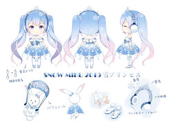  animal aqua_hair chibi dress hatsune_miku headphones long_hair microphone rabbit tiara translation_request twintails vocaloid white yueyue 