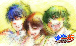  2boys aged_down blue_hair brown_hair commentary_request female green_hair hajime_no_ippo happy kamogawa_genji kimochihahare long_hair multiple_boys nekota_ginpachi photoshop_(medium) short_hair smile yuki_(hajime_no_ippo) 