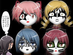  5girls ace_frehley ace_frehley_(cosplay) akemi_homura akemi_homura_(magical_girl) black_background blonde_hair blue_hair blush commentary_request corpse_paint cosplay drill_hair dynasty_(album) facepaint gene_simmons gene_simmons_(cosplay) glasses hairband heavy_metal kaname_madoka kiss_(rock_band) lipstick long_hair magical_girl mahou_shoujo_madoka_magica mahou_shoujo_madoka_magica_(anime) makeup miki_sayaka multiple_girls parody paul_stanley paul_stanley_(cosplay) peter_criss peter_criss_(cosplay) pink_hair rock_(music) sakura_kyoko shingyouji_tatsuya sweatdrop tomoe_mami translated twin_drills twintails 