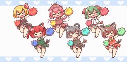  6+girls :&lt; :3 ^_^ animal_ears animated animated ascot basket blonde_hair blue_background bow bow_panties bowtie braid brown_eyes brown_hair cat_ears cat_tail cheering cheerleader chen closed_eyes earrings floppy_ears green_eyes green_hair grey_hair hair_ribbon hairbow hat heart jewelry kaenbyou_rin kasodani_kyouko leg_up maitora mouse_ears mouse_tail multiple_girls multiple_tails mystia_lorelei nazrin nekomata open_mouth panties pink_eyes pink_hair pom_pom_(cheerleading) red_eyes red_hair ribbon rumia single_earring sleeveless striped_clothes striped_panties tail touhou twin_braids two_tails underwear white_background wings yellow_bow yellow_bowtie 