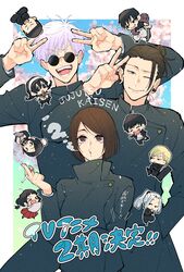  5girls 6+boys :d amanai_riko black_eyes black_hair black_jacket black_pants chibi cigarette closed_mouth copyright_name cowboy_shot double_v ear_piercing fushiguro_touji getou_suguru gojou_satoru haibara_yu hair_bun hair_pulled_back hands_up high_collar highres holding holding_cigarette ieiri_shoko iori_utahime jacket jujutsu_kaisen jujutsu_tech_uniform kuroi_misato long_sleeves looking_at_viewer mei_mei_(jujutsu_kaisen) mole mole_under_eye multiple_boys multiple_girls nanami_kento one_eye_closed open_mouth pants piercing round_eyewear school_uniform short_hair single_hair_bun smile smoking standing sunglasses v white_hair yaga_masamichi yyy_kkkooo 