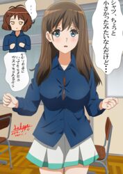  2girls anger_vein blue_eyes blue_shirt breast_envy breasts brown_hair button_gap hibike!_euphonium kuroe_mayu large_breasts long_hair medium_hair multiple_girls oumae_kumiko sakayaya shirt undersized_clothes yellow_eyes 