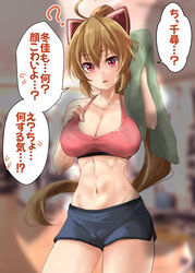  ? animal_ears assault_lily bare_arms bare_shoulders black_shorts blurry blurry_background breasts brown_hair cat_ears cleavage collarbone commentary_request commission dolphin_shorts drying drying_hair fake_animal_ears female flying_sweatdrops groin hair_between_eyes hands_up high_ponytail highres holding holding_towel indoors kondou_misaka large_breasts long_hair looking_at_viewer midriff navel parted_lips ponytail red_eyes red_sports_bra short_shorts shorts skeb_commission solo speech_bubble spoken_flying_sweatdrops sports_bra standing stomach sweat toned toned_female towel translated urutsu_sahari very_long_hair wet wet_hair wide-eyed wiping_sweat 