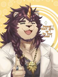  3:4 anthro brown_body brown_fur closed_eyes english_text facial_hair felid fur gesture hand_gesture hi_res horn jewelry lazymidorineko lifewonders lion male mammal necklace pantherine pazuzu_(tas) smile solo text thumbs_up tokyo_afterschool_summoners 