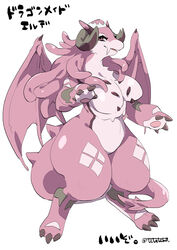  animal_feet animal_hands artist_name breasts brown_horns claws colored_skin commentary_request curled_horns digitigrade dragon_girl dragon_horns dragon_tail dragon_wings dragonmaid_ernus female full_body furry furry_female hands_up horns large_breasts long_hair looking_at_viewer oerba_yun_fang open_mouth pink_eyes pink_hair pink_skin pink_wings plump simple_background skin_fang solo standing tail teko_(tawake) tentacle_hair translation_request white_background wings yu-gi-oh! 