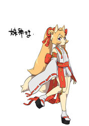  animal_ears blonde_hair body_fur closed_mouth commentary_request detached_sleeves female flat_chest fox_ears fox_girl fox_tail full_body japanese_clothes long_sleeves looking_at_viewer miko okobo original purple_eyes sandals simple_background smile solo standing standing_on_one_leg tabi tail teko_(tawake) thick_eyebrows translation_request twintails white_background wide_sleeves yellow_fur 