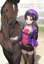  absurdres animal arm_at_side belt belt_buckle black_choker black_hair black_shorts blue_eyes blurry blurry_background brown_thighhighs buckle choker commentary_request cowboy_shot cross depth_of_field eyeshadow female fingernails floral_print forehead hat highres horse jacket keishi_(shining_star) long_sleeves looking_away makeup multicolored_hair nail_polish ohisashiburi open_clothes open_jacket parted_lips print_thighhighs purple_hat purple_jacket purple_nails rose_print shining_star short_hair short_shorts shorts sleeve_cuffs solo spiked_choker spikes streaked_hair thighhighs translation_request tsurime waist_cape 