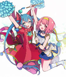  +_+ 2girls :d ;d animal_ear_fluff animal_ears arm_up arms_up bare_shoulders blue_hair blue_skirt blush boots bow captain_yue commentary crop_top cross-laced_footwear dress green_eyes grey_background hair_between_eyes hashire!_taiikumatsuri!_~jikkou_iin_wa_ooisogashi~_(project_sekai) hatsune_miku headband holding kneehighs lace-up_boots midriff multiple_girls oerba_yun_fang official_alternate_costume one_eye_closed ootori_emu open_mouth pantyhose pink_eyes pink_hair pink_lips pom_pom_(cheerleading) project_sekai puffy_short_sleeves puffy_sleeves red_dress shirt short_sleeves skirt smile socks striped_bow striped_clothes striped_dress suspender_skirt suspenders symbol-only_commentary vertical-striped_clothes vertical-striped_dress vocaloid white_bow white_footwear white_legwear white_shirt wonderlands_x_showtime_(project_sekai) wonderlands_x_showtime_miku yellow_headband 