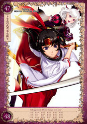  2girls breasts detached_collar detached_sleeves earrings eiwa elbow_gloves gloves hair_ornament hair_ribbon headband highres japanese_clothes jewelry juliet_sleeves katana large_breasts long_hair long_sleeves multiple_girls musha_miko_tomoe non-web_source open_mouth photoshop_(medium) puffy_sleeves purple_eyes queen&#039;s_blade queen&#039;s_blade_grimoire ribbon simple_background smile snow_white snow_white_(queen&#039;s_blade) sword tomoe_(queen&#039;s_blade) weapon 