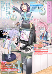  absurdres ahoge bag blouse blue_eyes breasts buttons can chair commentary_request computer computer_keyboard computer_mouse crossover cup desk dragon_girl drawing drawing_tablet elma_(maidragon) flower gameplay_mechanics hair_flower hair_ornament health_bar highres horns ikinokore!_shachiku-chan indoors kanna_kamui kobayashi-san_chi_no_maidragon large_breasts long_hair monitor multiple_girls necktie new_game! open_mouth pink_hair plastic_bag pornography purple_eyes purple_hair red_bull sakura_ouka self-upload shirt single_horn sitting skirt smile stats suzukaze_aoba table takada_yuuki trait_connection translation_request twintails voice_actor_connection yamikota 