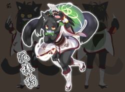  ahoge animal_ears black_footwear black_hair black_skin breasts brown_background brown_sash cat_ears cat_girl cat_tail claws cleavage colored_skin commentary_request female fish fish_in_mouth flat_color full_body furry furry_female geta highres japanese_clothes kimono kyuumei_neko_(onmyoji) large_breasts lets0020 long_hair long_sleeves looking_at_viewer multiple_tails multiple_views obi onmyoji reference_sheet sash simple_background slit_pupils socks tabi tail tengu-geta translation_request twintails two_tails whiskers white_kimono white_socks wide_sleeves yellow_eyes 