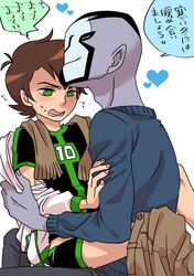  2boys alien bad_id bad_pixiv_id ben_10 ben_10:_omniverse ben_tennyson blue_skin blush brown_hair clothes_pull colored_skin commentary_request green_eyes heart hood hooded_jacket jacket male_focus multiple_boys open_mouth panta_(sbs) pants pants_pull pointy_ears rook_blonko sitting sitting_on_lap sitting_on_person smile translation_request undressing yaoi 