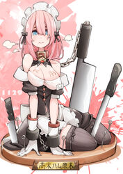  apron blue_eyes body_writing bondage bondage bound breasts chains check_translation cleavage cleaver collar commentary_request cuffs female highres knife large_breasts looking_at_viewer maid_headdress original photoshop_(medium) pink_hair sitting solo takagi_(tansuke) tansuke translation_request 