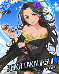  blue_background card_(medium) character_name earrings female flower gem_(symbol) hair_flower hair_ornament idolmaster idolmaster_cinderella_girls japanese_clothes jewelry long_hair microphone official_art purple_eyes solo takahashi_reiko 