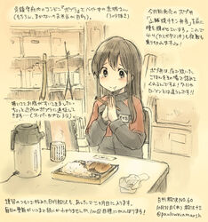  akagi_(kancolle) black_hair chopsticks commentary_request dated drooling employee_uniform female food kantai_collection kirisawa_juuzou long_hair mixed_media name_tag numbered poplar_(store) rice solo traditional_media translated twitter_username uniform 