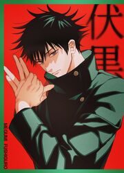  1boy absurdres black_eyes black_hair black_jacket border character_name closed_mouth dog_shadow_puppet fushiguro_megumi gakuran green_border hair_between_eyes hands_up high_collar highres jacket jujutsu_kaisen long_sleeves looking_at_viewer male_focus protected_link red_background school_uniform shadow_puppet shiiigureee short_hair solo spiked_hair tsurime upper_body 