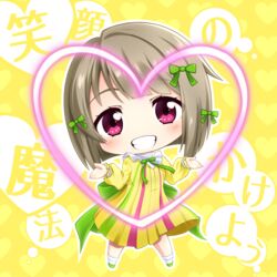  blush brown_hair chibi commentary_request dress female full_body green_footwear grin head_tilt heart heart_background long_sleeves looking_at_viewer love_live! love_live!_nijigasaki_high_school_idol_club mutekikyuu_believer nakasu_kasumi pleated_dress puffy_long_sleeves puffy_sleeves purple_eyes shachoo. shoes short_hair shrugging smile socks solo standing text_background translation_request white_socks yellow_background yellow_dress 