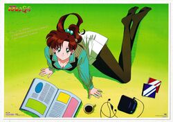  1990s_(style) bishoujo_senshi_sailor_moon bishoujo_senshi_sailor_moon_supers black_pantyhose border brown_hair cd_case cd_player cup earphones earrings female from_above full_body green_eyes hair_bobbles hair_ornament high_ponytail highres jewelry kino_makoto long_hair long_sleeves looking_at_viewer non-web_source official_art open_magazine pantyhose retro_artstyle shorts sitting smile solo yokozuwari 