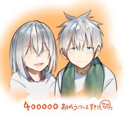  1boy aged_down araido_kagiri blue_eyes blush closed_eyes closed_mouth collarbone female grey_hair highres husband_and_wife jiisan_baasan_wakagaeru lower_teeth_only medium_hair open_mouth saitou_ine saitou_shouzou smile teeth upper_body 