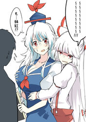  1boy 2girls bad_id bad_twitter_id book bow breasts cleavage commentary_request deetamu fujiwara_no_mokou grabbing grabbing_another&#039;s_breast hair_ribbon hairbow hat highres jealous kamishirasawa_keine large_breasts long_hair long_sleeves multiple_girls nervous_sweating open_mouth pen possessive red_eyes ribbon suspenders sweat tearing_up touhou translated very_long_hair white_hair yuri 