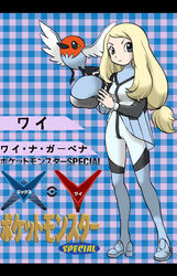  bird blonde_hair character_name closed_mouth commentary_request copyright_name female fletchling flying frown holding laren_lion long_hair looking_at_viewer low-tied_long_hair pokemon pokemon_(creature) pokemon_adventures serena_(pokemon) serious sky_trainer_uniform standing tied_hair unworn_headwear 