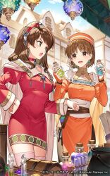  2girls :d :o atelier_(series) atelier_elie atelier_resleriana belt bottle box breasts brown_belt brown_eyes brown_hair building cauldron choker collared_dress commentary_request day dress earrings eisel_weimar elfir_traum gem green_eyes hand_on_own_hip hands_up hat holding holding_bottle jewelry juliet_sleeves lamp long_hair long_sleeves looking_at_another market_stall medium_breasts multiple_girls nardack official_art open_mouth orange_dress orange_hat outdoors pointing puffy_sleeves red_choker red_dress red_hat road scroll second-party_source short_hair skin_tight smile standing street thighhighs white_thighhighs 