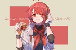  ahoge alternate_costume arknights bad_id bad_twitter_id black_shirt blush burger ciloranko closed_mouth commentary exusiai_(arknights) exusiai_(city_rider)_(arknights) female food gloves grey_background hands_up headphones highres holding holding_food jacket kfc looking_at_viewer neckerchief official_alternate_costume open_clothes open_jacket product_placement red_background red_eyes red_hair red_neckerchief shirt short_hair simple_background smile solo striped striped_neckerchief turtleneck two-tone_background upper_body vertical-striped_neckerchief vertical_stripes white_gloves white_jacket 