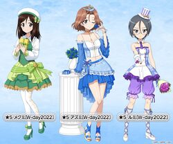  3girls azumi_(girls_und_panzer) bare_arms bare_legs bare_shoulders blue_background blue_bow blue_eyes blue_flower blue_footwear blue_rose blue_sash blue_skirt blue_sleeves blush bouquet bow brown_hair character_name collarbone crop_top detached_collar detached_sleeves dress envelope flower frilled_skirt frilled_sleeves frills full_body fur_trim gift girls_und_panzer girls_und_panzer_senshadou_daisakusen! glasses gloves gradient_background green_bow green_dress green_footwear green_sash grey_eyes grey_hair hair_between_eyes hat high_heels holding holding_bouquet holding_envelope holding_flower holding_gift incoming_letter layered_skirt leg_ribbon legs long_sleeves looking_at_viewer medium_hair megumi_(girls_und_panzer) mini_hat mini_top_hat multiple_girls necktie official_art one_eye_closed pantaloons pants pantyhose parted_bangs pillar pleated_dress purple_flower purple_necktie purple_pants purple_rose ribbon rose round_eyewear rumi_(girls_und_panzer) sash shirt short_hair short_necktie skirt smile standing straight_hair strapless strapless_shirt strappy_heels striped_clothes striped_headwear thighs tiara top_hat vase wavy_hair white_day white_footwear white_gloves white_legwear white_shirt 