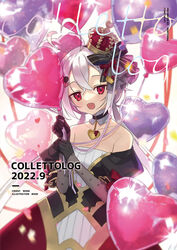  :d balloon bare_shoulders black_bow black_dress black_gloves bow collarbone commentary_request copyright_request cover cover_page crown dress female gloves grey_hair hair_between_eyes hairbow heart_balloon holding holding_balloon long_hair looking_at_viewer mini_crown miyoshino official_art polka_dot puffy_short_sleeves puffy_sleeves red_eyes short_sleeves smile solo strapless strapless_dress striped striped_bow tilted_headwear very_long_hair 