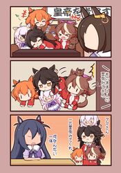  1other 6+girls air_groove_(umamusume) animal_ears bandaid bandaid_on_nose biwa_hayahide_(umamusume) black_bow black_hair bow bowtie carrying_under_arm chibi ear_bow frilled_skirt frills glasses gomashio_(goma_feet) hair_flaps hanging_scroll highres hishi_amazon_(umamusume) horse_ears horse_girl horseshoe_ornament jitome long_hair mayano_top_gun_(umamusume) mouth_hold multicolored_hair multiple_girls narita_brian_(umamusume) on_head orange_eyes orange_hair paper_airplane person_on_head pink_hair pleated_skirt puffy_short_sleeves puffy_sleeves pun purple_bow purple_shirt sailor_collar sailor_shirt school_uniform scroll semi-rimless_eyewear shirt short_hair short_sleeves skirt stalk_in_mouth streaked_hair symboli_rudolf_(racehorse) tokai_teio_(umamusume) tracen_school_uniform two-tone_hair umamusume white_skirt zzz |_| 