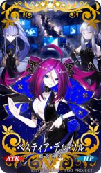  3girls alternate_costume blue_eyes blue_hair breasts card_(medium) cleavage copyright_name copyright_notice craft_essence_(fate) detached_sleeves fate/grand_order fate_(series) francis_drake_(bestia_del_sol)_(fate) francis_drake_(fate) kusakanmuri large_breasts medea_(bestia_del_sol)_(fate) medea_(lily)_(fate) multiple_girls official_art penthesilea_(bestia_del_sol)_(fate) penthesilea_(fate) ponytail purple_hair scar scar_on_face translated type-moon white_hair 