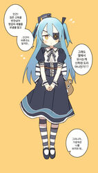  blue_dress blue_hair blush commentary dress eyepatch female flying_sweatdrops full_body hair_between_eyes highres korean_commentary korean_text last_origin light_blue_hair long_hair lrl_(last_origin) luke_(dydansgur) o3o pantyhose print_eyepatch ribbon sailor_dress simple_background solo striped_clothes striped_pantyhose stuffed_animal stuffed_toy sweatdrop teddy_bear translation_request two_side_up yellow_background yellow_eyes 