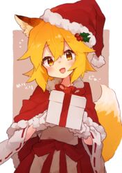  :d adapted_costume animal_ears blush box capelet commentary female fox_ears fox_girl fox_tail fur-trimmed_capelet fur-trimmed_gloves fur-trimmed_headwear fur_trim gift gift_box gloves hair_between_eyes hair_ornament hat holding holding_gift holly_hair_ornament looking_at_viewer official_art open_mouth orange_eyes orange_hair red_capelet red_ribbon ribbon rimukoro santa_hat sash senko_(sewayaki_kitsune_no_senko-san) sewayaki_kitsune_no_senko-san smile solo standing symbol-only_commentary tail translated upper_body white_gloves 