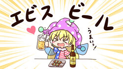  &gt;_&lt; :d alcohol american_flag american_flag_dress american_flag_print american_flag_shirt beer beer_mug blonde_hair blush closed_eyes clownpiece cup dress drinking fairy fairy_wings female flag_print food frilled_shirt_collar frills hat heart highres jester_cap kebab long_hair mug neck_ruff open_mouth polka_dot print_shirt shirt shitacemayo simple_background smile solo star_(symbol) star_print striped touhou translated tray very_long_hair white_background wings xd yebisu 