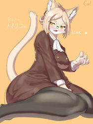  3:4 absurd_res anthro big_breasts blonde_hair blush breasts business_attire claws clothing coel_(artist) domestic_cat eyebrows eyewear felid feline felis female fluffy fur glasses hair hi_res hitoner inner_ear_fluff legwear mammal miss_tonerico office_lady open_mouth pantyhose pawpads solo tan_eyebrows text translated tuft yellow_body yellow_eyes yellow_fur 