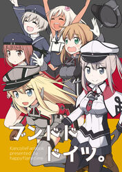  6+girls :d ^_^ anchor armor bare_shoulders bismarck_(kancolle) black_gloves black_pantyhose black_skirt black_thighhighs blonde_hair blue_eyes blunt_bangs blush breastplate brown_hair capelet closed_eyes commentary_request country_connection cover cover_page detached_sleeves dress flower german_flag gloves graf_zeppelin_(kancolle) green_eyes grey_eyes grey_legwear hair_flower hair_ornament harunatsu_akito hat highres kantai_collection long_hair low_twintails military military_hat military_uniform multiple_girls neckerchief open_mouth pale_skin pantyhose peaked_cap pleated_skirt prinz_eugen_(kancolle) ro-500_(kancolle) sailor_collar sailor_dress school_swimsuit short_dress short_hair skirt smile sweat swimsuit swimsuit_under_clothes tan thighhighs translated twintails uniform unworn_hat unworn_headwear wavy_mouth white_gloves white_hair z1_leberecht_maass_(kancolle) z3_max_schultz_(kancolle) 