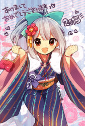  2015 akeome artist_name bad_id bad_pixiv_id bag bracelet brown_eyes dated female flower grey_hair hair_flower hair_ornament hair_ribbon handbag happy_new_year heart highres japanese_clothes jewelry kantai_collection kimono looking_at_viewer natsumi_(natumi06) new_year open_mouth ponytail ribbon solo twitter_username wide_sleeves yuubari_(kancolle) 