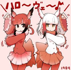  1989 2girls bad_id bad_twitter_id bird_tail black_hair blunt_bangs brown_eyes commentary cowboy_shot fur_collar gradient_hair head_wings japanese_crested_ibis_(kemono_friends) kemono_friends long_hair long_sleeves looking_at_viewer multicolored_hair multiple_girls pantyhose pose red_hair red_legwear red_shirt scarlet_ibis_(kemono_friends) shirt sidelocks simple_background skirt tail tansuke translated triangle_mouth white_hair white_shirt wide_sleeves wings yellow_eyes 