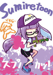  aikatsu! aikatsu!_(series) baseball_cap bike_shorts commentary_request copyright_name crossover female glasses hat hikami_sumire inkling inkling_girl inkling_player_character mizuki_maya one_eye_closed paint_splatter pointy_ears purple_eyes purple_hair solo splatoon_(series) splatoon_1 splattershot_(splatoon) squid super_soaker tentacle_hair water_gun 