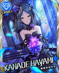  artist_request black_dress black_gloves black_hair card_(medium) character_name dark_bride dress earrings elbow_gloves feathers female flower gem_(symbol) gloves hair_flower hair_ornament hayami_kanade idolmaster idolmaster_cinderella_girls jewelry jpeg_artifacts official_art parted_bangs short_hair solo strapless strapless_dress wedding wedding_dress yellow_eyes 